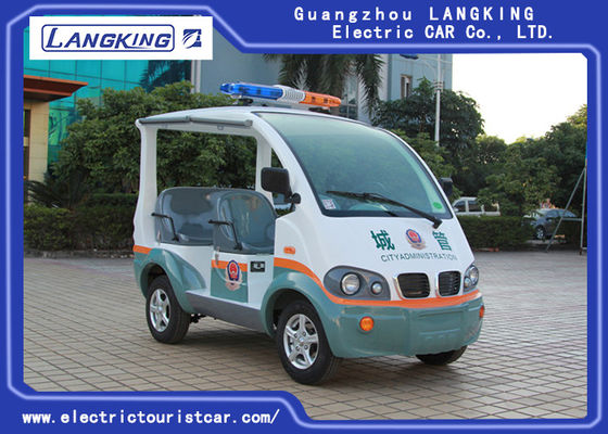 چین مولت CA040 وسایل نقلیه الکتریکی پلیس امنیت اتومبیل کروز 4 چرخ تامین کننده