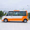 وسایل نقلیه نارنجی سفید، وسایل نقلیه برقی، 30 کیلومتر / ساعت، اتوبوس الکتریکی برای پارک تامین کننده