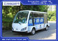 11 اتوبوس مسافربری / اتوبوس توریستی / مربی توریستی برای پارک Musement، باغ تامین کننده
