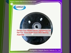 فابریک چهار چرخ الکتریکی قطعات خودروهای گردشگری برای درام ترمز جلویی با مونتاژ استوانه