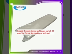 قطعات دوامدار 4 چرخ گلف الکتریکی 8-23 صندلی برای صندلی نرم خودروهای تماشای جاذبه های تاریخی