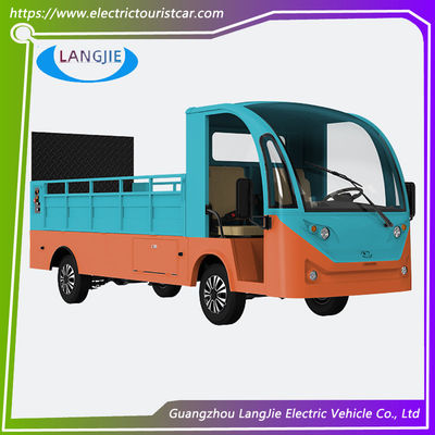 قیمت خوب 2 صندلی هتل یا پارک ماشین برقی با موتور AC آنلاین