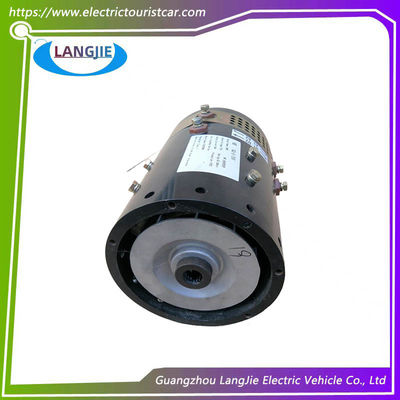 قیمت خوب ماشين گشت مارشال 5KW موتور موتور DC موتور XQ-5-7HV 72V آنلاین