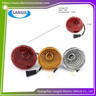 قیمت خوب چراغ عقب اتومبیل چهار چرخ 11MM چراغ عقب اتومبیل بهداشتی LVTONG چراغ عقب آنلاین