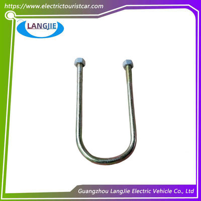 فابریکه OEM U- شکل بولت برای مارشال محبوب کلوب ماشین قطعات الکتریکی گلف کارت