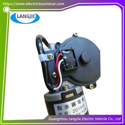 موتور پاک کننده اتومبیل الکتریکی ZD1533 12V 50W EAGLE برای قطعات سفارشی اتومبیل باشگاه