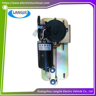 موتور پاک کننده اتومبیل الکتریکی ZD1533 12V 50W EAGLE برای قطعات سفارشی اتومبیل باشگاه