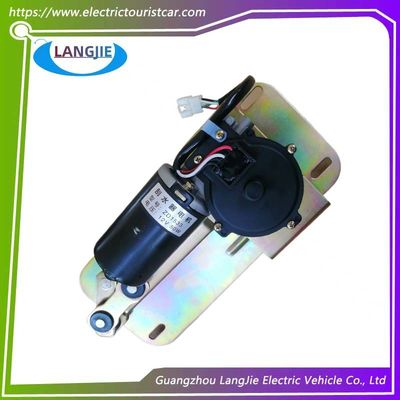 ZD1533-12V-50W موتور پاک کننده Assy ماشین دیدنی EAGLE برای قطعات اتومبیل گلف الکتریکی
