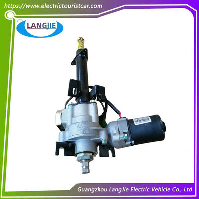 لوازم جانبی خودروهای دیدنی برقی LVTONG