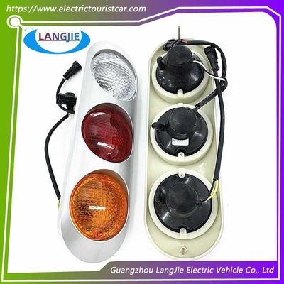 قطعات چراغ اتومبیل برقی ایگل (EAGLE)