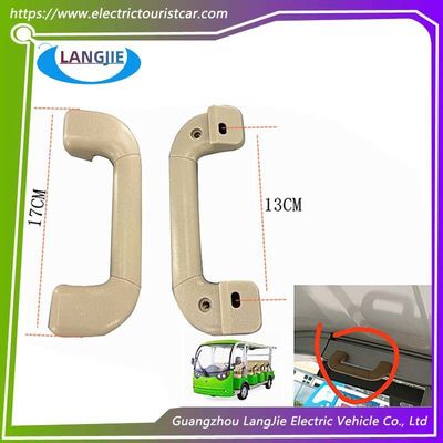 قیمت خوب دسته سقف خودروی برقی گشت و گذار، مارشال، درب، پانل داخلی، سگک، دسته، قطعات آنلاین