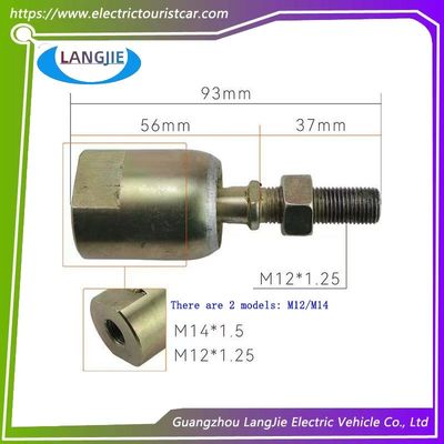 M12 M14 دو عدد مفصل توپی میله اتصال فرمان اختیاری EAGLE خودروی گشت و گذار برقی گشت زنی