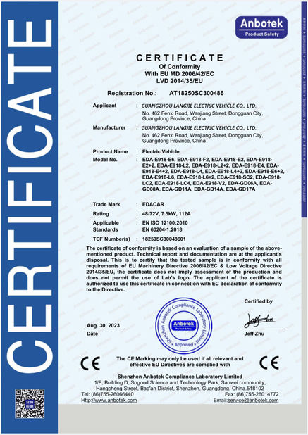 چین Guangzhou Langjie Electric Vehicle Co., Ltd. گواهینامه ها